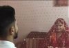 لاک ڈائون میں محبت کی شادی رنگ لے آئی