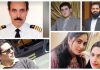 پی آئی اے کے کراچی میں گرنے والے طیارے میں سوار مسافروں کے نام