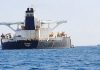ایرانی تیل بردار بحری جہاز ونیزویلا کی حدود میں داخل