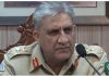 آرمی چیف جنرل قمر جاوید باجوہ کا نیوی وار کالج لاہور کا دورہ