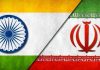 ایران نے بھارت کو چاہ بہار ریل پروجیکٹ سے الگ کردیا