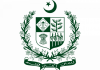 وفاقی بیوروکریسی میں اعلیٰ افسران کے تقرر و تبادلے