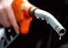پیٹرولیم مصنوعات کی قیمتوں میں مذید اضافہ