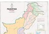 پاکستان نے اپنا نیا نقشہ جاری کر دیا