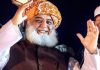 مولانا فضل الرحمٰن کی رہائش گاہ پر ملازمین کا نیب کا سوالنامہ وصول کرنے سے انکار