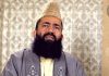 مولانا عبدلخبیر آزاد نئے رؤیت ہلال کمیٹی کے چیئرمین بنادیئے گئے