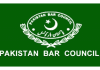 پاکستان بار کونسل کا آڈیو لیک پر اہم اجلاس 23 فروری کو طلب