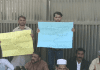 شیلڈ کمپنی کے ورکروں کا انتظامیہ کے خلاف احتجاجی مظاہرہ