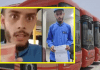پیپلز بس میں مسافر خاتون سے بدتمیزی کا معاملہ، کنڈیکٹر نوکری سے فارغ