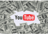 یوٹیوب کی کمائی حرام قرار