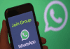 پاکستان میں واٹس ایپ گروپس کے ایڈمن ہو جائیں ہوشیار، پہلا مقدمہ درج