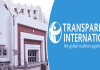 این آئی سی وی ڈی ایگزیکٹو ڈائریکٹر کی تقرری کا معاملہ، ٹرانسپیرنسی انٹرنیشنل کا نگران وزیراعلی سندھ کو شکایتی خط