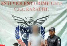 مصطفیٰ قتل کیس کے ملزم ارمغان کے والد گرفتار’ منشیات اسلحہ برآمد