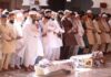 کراچی’ ملیر ہالٹ پر واٹر ٹینکر کی ٹکر سے جاں بحق میاں بیوی سمیت نومولود کی نماز جنازہ ادا’ رقت آمیز منظر