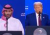 سعودی ولی عہد محمد بن سلمان اور صدر ڈونلڈ ٹرمپ کا ریاض فورم سے خطاب