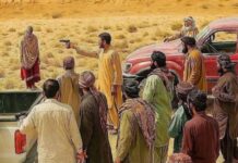 مرد و عورت کا قتل’ بلوچستان حکومت کا ایک شخص کو گرفتار کرنے دعوی، سرداری حکومت قاتلوں کی شناخت ظاہر کرنے سے گریزہ، کوئٹہ بار کا ڈپٹی کمشنر ڈی پی او پر ایف آئی آر درج کرنے کا مطالبہ