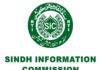 صحافی کوٹے پر ناتجربہ کار سابق ڈی جی پی آر سندھ’ کمشنر انفارمیشن کمیشن تعینات