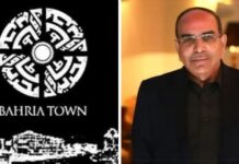 نیب نے ملک ریاض کی جائیدادوں کی نیلامی کردی