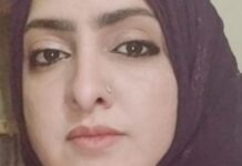 تیز ہو تیز ہو جدوجہد تیز ہو