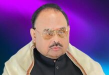 پارٹی از اوور’ بانی ایم کیو ایم کا پارٹی ارکان کو حلف وفاداری سے آزاد کرنے کا اعلان