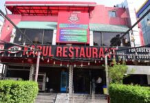 ایف بی آر کی اسلام آباد میں ٹیکس چوری کے خلاف کارروائی’ 3 ریسٹورنٹس سیل، 20 لاکھ جرمانہ