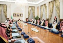 سعودی کابینہ کا نیوم میں اجلاس، غزہ میں اسرائیلی کارروائیوں کی پھر مذمت