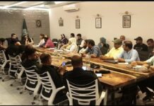 غیر قانونی تعمیرات پر ڈپٹی کمشنر’ ایس ایس پی ضلع وسطی کی بھرپور ایکشن کی تیاری