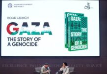 غزہ نسل کشی: فاطمہ بھٹو کی نظر سے
