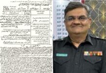 ڈی ایس پی سرجانی ٹاؤن اشتیاق غوری سمیت پولیس پارٹی کے خلاف مقدمہ درج