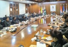 ایڈیشنل آئی جی کی زیر صدارت ایک اور رسمی کرائم جائزہ اجلاس منعقد ہوا