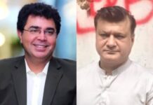 گلشن ٹاؤن میں ایک ارب روپے سے زائد مالیت کی غیر قانونی تعمیرات کا انکشاف