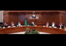 عمرہ و حج کمیٹی کا اجلاس’ وہ اللہ کے مہمانوں کی بہتر خدمت میں کسی قسم کی کسر نہ چھوڑیں