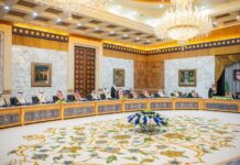 سعودی کابینہ: غزہ امن سربراہی اجلاس کے نتائج سمیت سوڈان کی صورتحال کا جائزہ