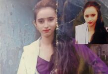 وزیرآباد سے اغوا ہونے والی 14 سالہ لڑکی کا تاحال لاپتہ، پولیس بازیاب کروانے میں ناکام