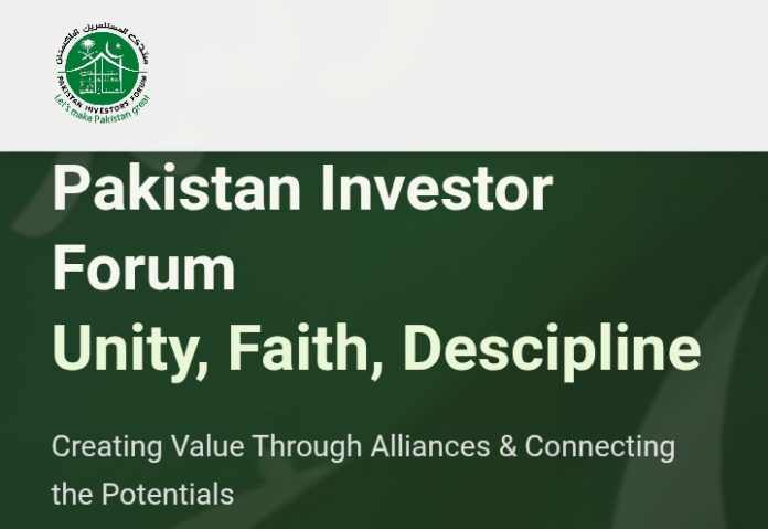 Screenshot_20251031-211756