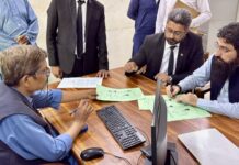 کراچی میں ای چالان سسٹم کے خلاف سندھ ہائی کورٹ میں پٹیشن دائر